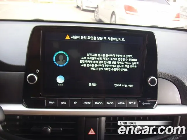 Kia Morning Urban (JA) id 2718513 из Кореи 5