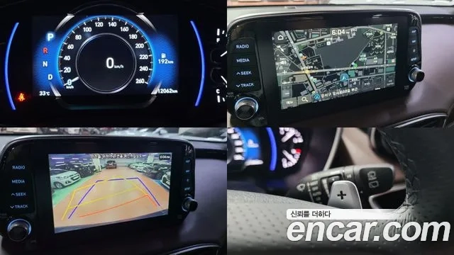 Hyundai Santa Fe TM 2019 Серый из Кореи, фото 5