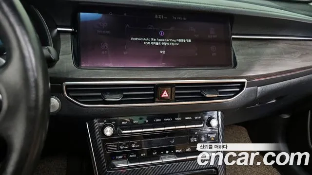 Kia K7 Premier Hybrid 2019 Белый из Кореи, фото 5