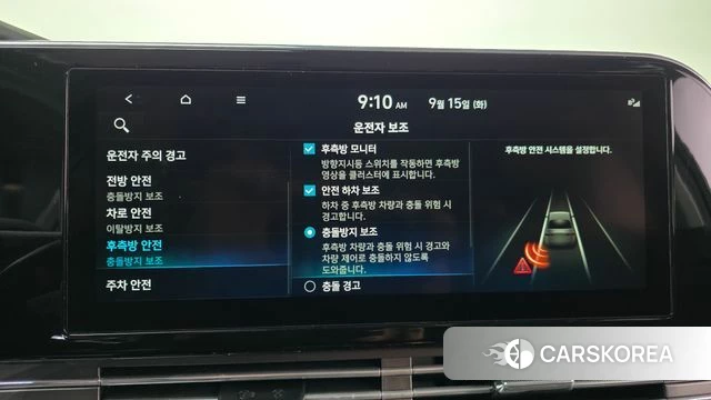 Hyundai The New Grandeur IG 2020 Черный из Кореи, фото 5