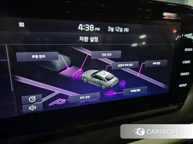 Kia K5 3rd generation 2020 Белый из Кореи, фото 5