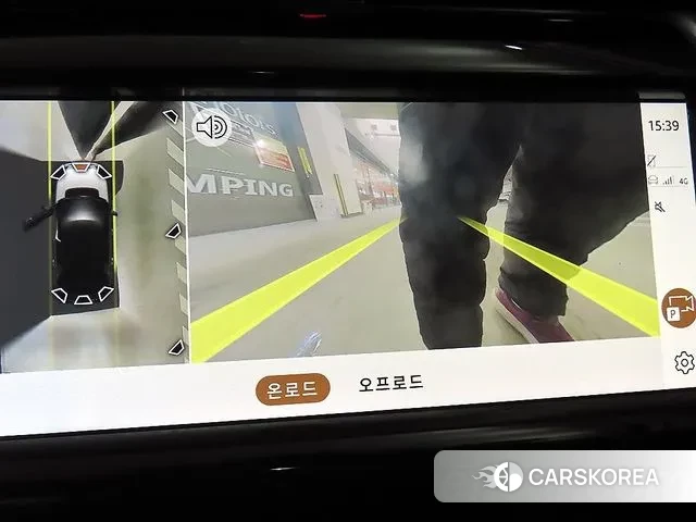 Land Rover Discovery Sports 2nd Generation 2021 Белый из Кореи, фото 5