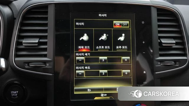 Renault Korea (Samsung) The New QM6 2021 Белый из Кореи, фото 5