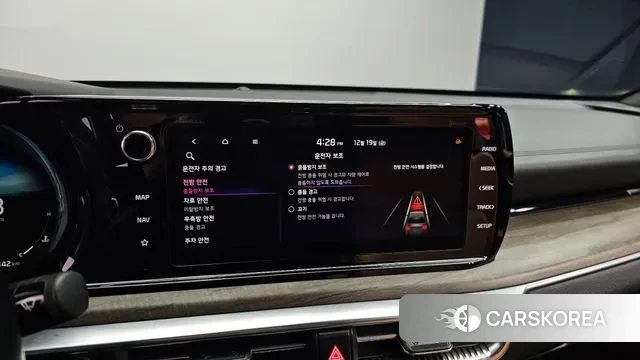 Kia K5 3rd generation 2020 Серебристо-серый из Кореи, фото 5