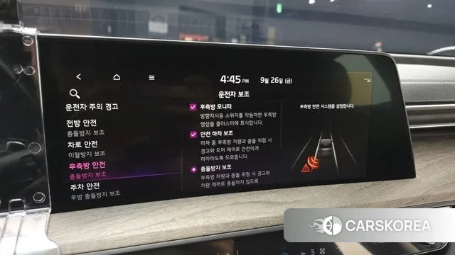 Kia K8 2021 Черный из Кореи, фото 5