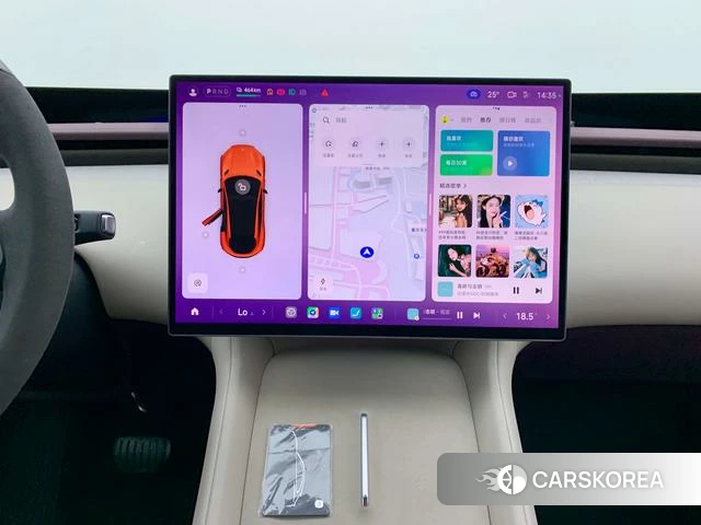 Xiaomi Car Xiaomi YU7 2025 Оранжевый из Китая, фото 5