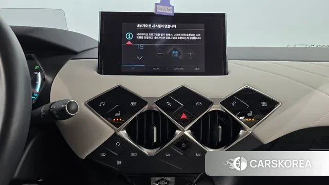 Citroen / DS DS3 Crossback 2021 Черный из Кореи, фото 5