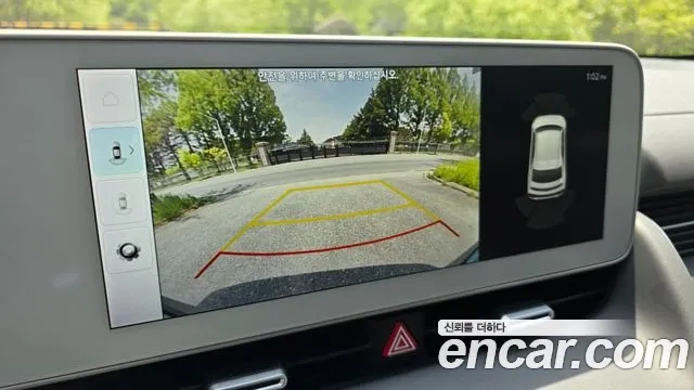 Hyundai Ionic 5 2022 Серебристо-серый из Кореи, фото 5