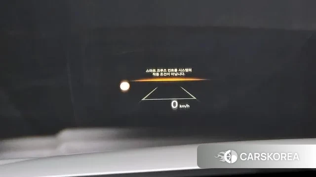 Kia The New Sorento 4th Generation 2023 Белый из Кореи, фото 5