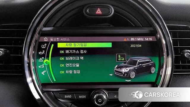 Mini Cooper S 2020 Серый из Кореи, фото 5