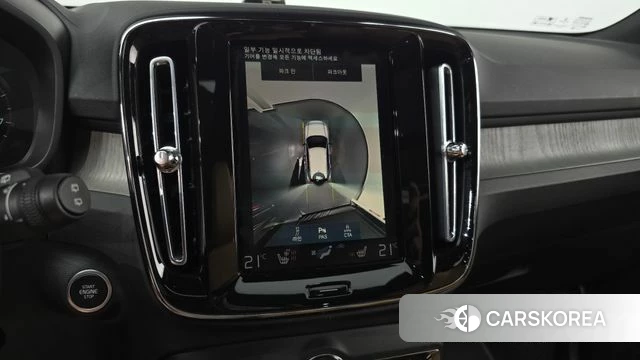 Volvo XC40 2021 Белый из Кореи, фото 5