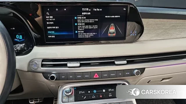 Hyundai The New Palisade 2023 Белый из Кореи, фото 5