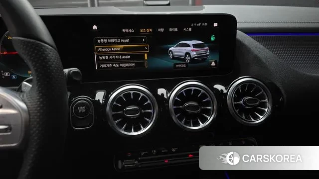 Mercedes-Benz EQA H243 2023 Белый из Кореи, фото 5