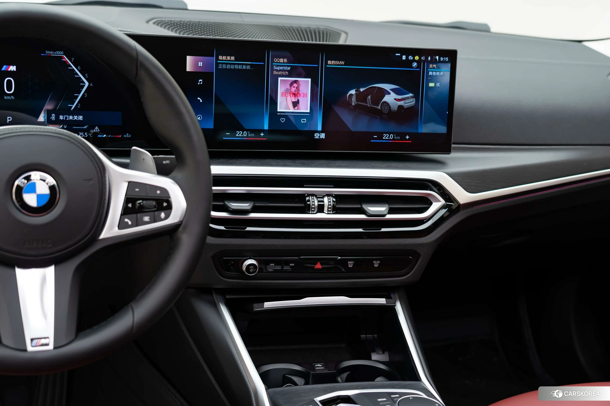 BMW 4 series 2023 Белый из Китая, фото 5