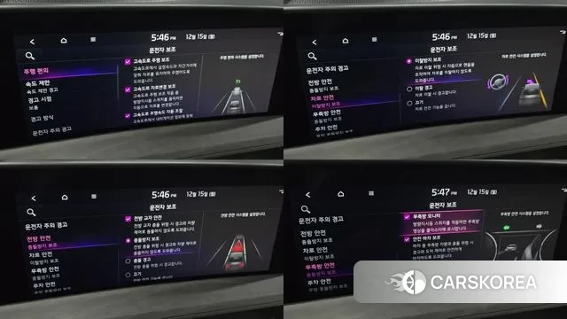 Kia K8 Hybrid 2023 Белый из Кореи, фото 5