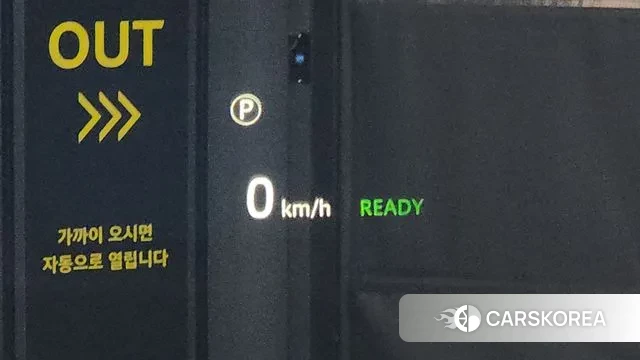 Land Rover Range Rover Sport 3rd Generation 2025 Синий нефрит из Кореи, фото 5