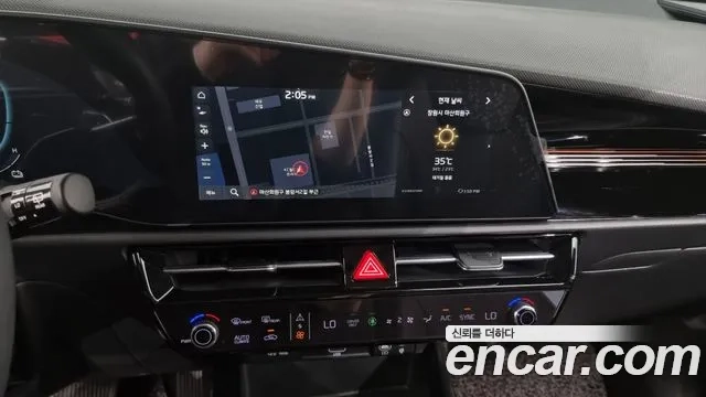 Kia Di Ol Nu Niro 2023 Белый из Кореи, фото 5