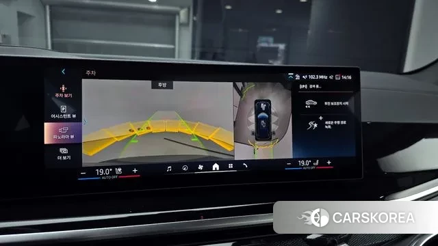 BMW X5 (G05) 2025 Черный из Кореи, фото 5