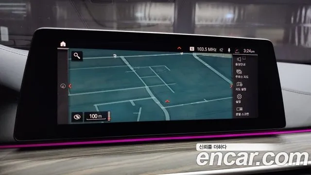 BMW 5 Series (G30) 2020 Белый из Кореи, фото 5