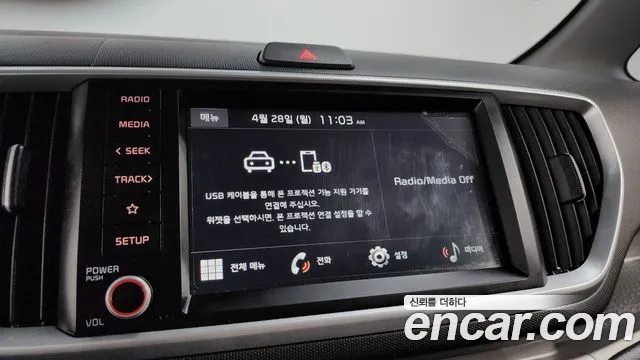 Kia The New Ray id 2671882 из Кореи 5