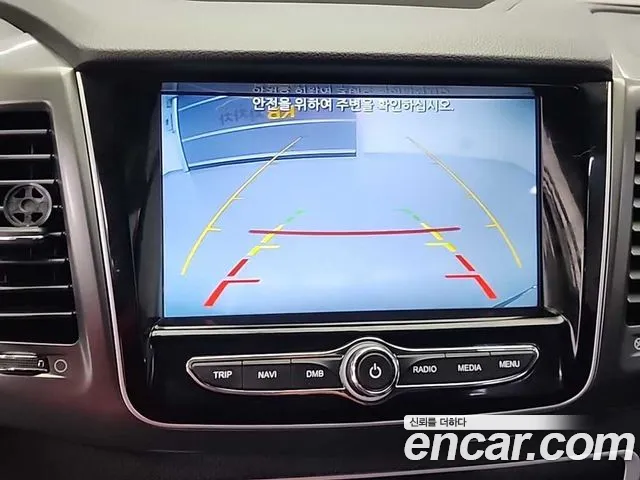 Ssangyong The New Rexton Sport 2021 Белый из Кореи, фото 5