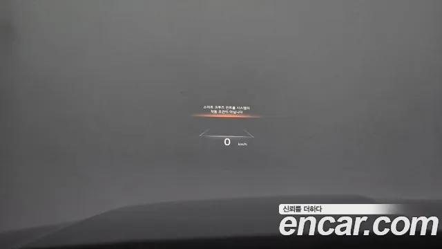 Kia Mohave Master id 2718230 из Кореи 5