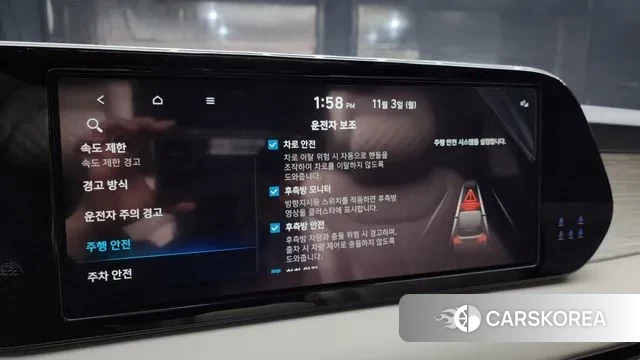 Hyundai The New Palisade 2022 Черный из Кореи, фото 5