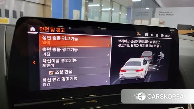 BMW 8 Series (G15) 2024 Белый из Кореи, фото 5