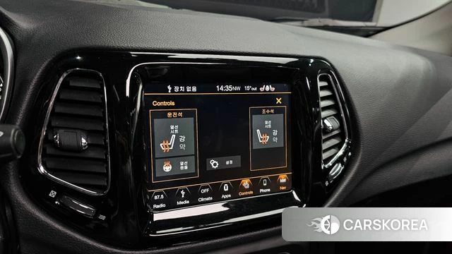 Jeep Compass 2nd Generation 2019 Белый из Кореи, фото 5