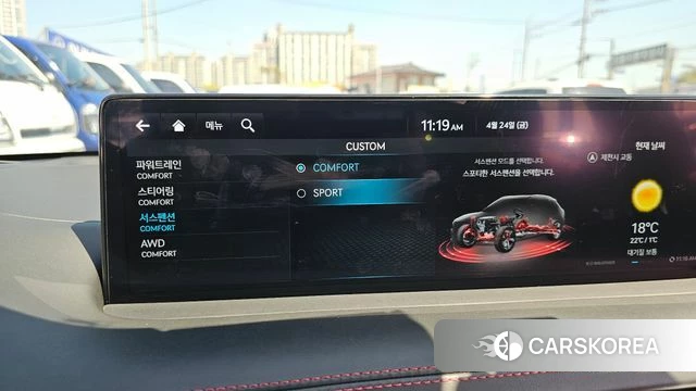 Genesis GV70 2023 Белый из Кореи, фото 5