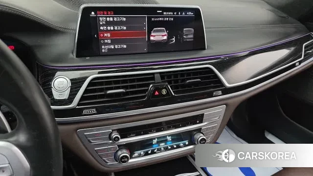 BMW 7 Series (G11) 2020 Цвет тростника из Кореи, фото 5