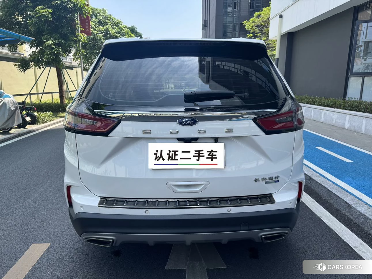 Ford Sharp World 2020 Белый из Китая, фото 5
