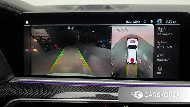 BMW X5 (G05) 2022 Белый из Кореи, фото 5