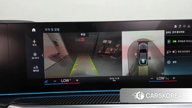 BMW i4 2022 Цвет галактики из Кореи, фото 5