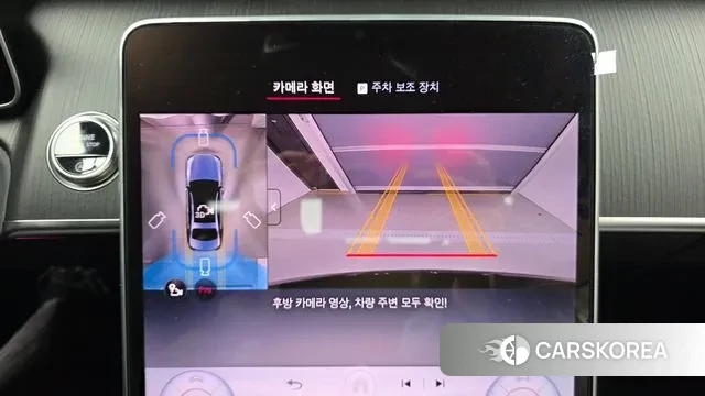 Mercedes-Benz S-Class W223 2025 Черный из Кореи, фото 5