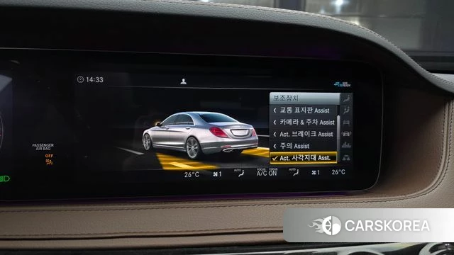 Mercedes-Benz S-Class W222 2020 Черный из Кореи, фото 5