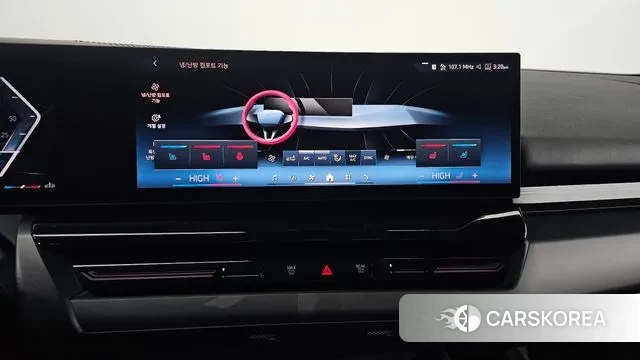 BMW 5 Series (G60) 2023 Черный из Кореи, фото 5