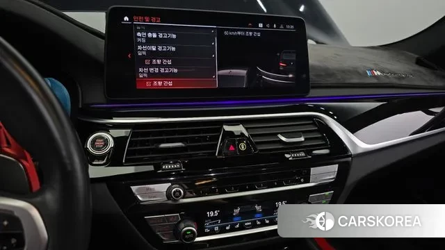 BMW 5 Series (G30) 2021 Черный из Кореи, фото 5