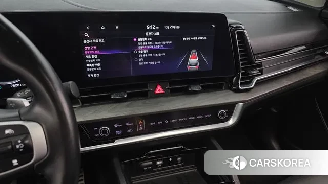 Kia Sportage 5th Generation 2023 Белый из Кореи, фото 5