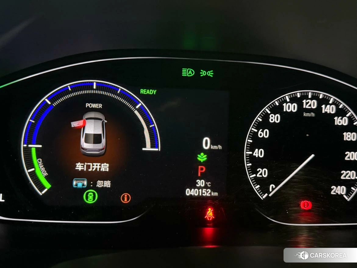 Honda Inspire 2021 Белый из Китая, фото 5