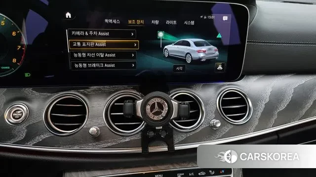 Mercedes-Benz E-Class W213 2021 Серый из Кореи, фото 5