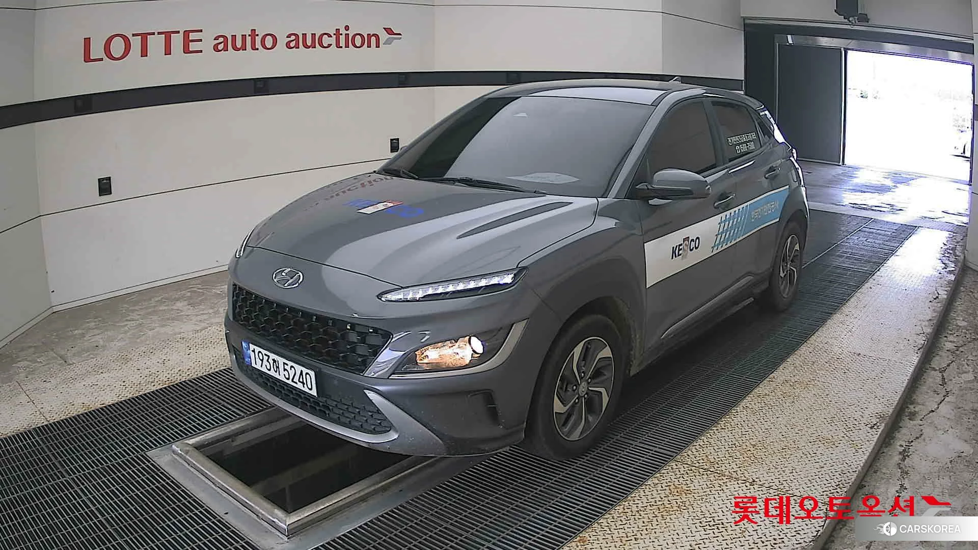 Hyundai Kona Hybrid 2023 Galactic Grey Metallic из Кореи, фото 5