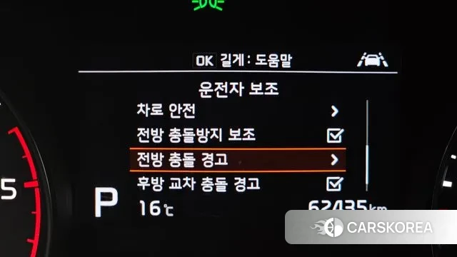 Kia Sportage The Bold 2020 Серый из Кореи, фото 5