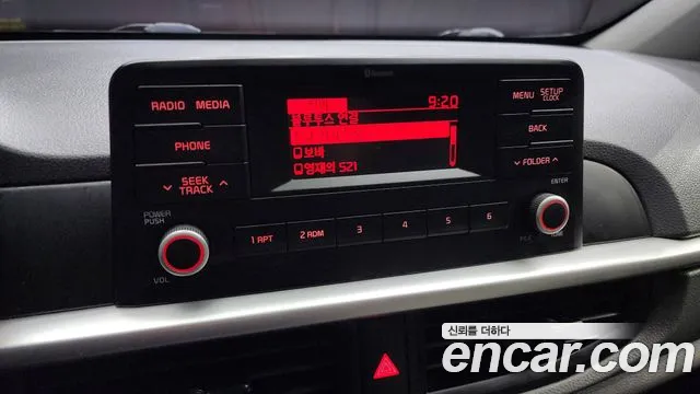 Kia All New Morning (JA) 2019 Жемчужный цвет из Кореи, фото 5