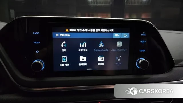 Hyundai Sonata (DN8) 2019 Серый из Кореи, фото 5