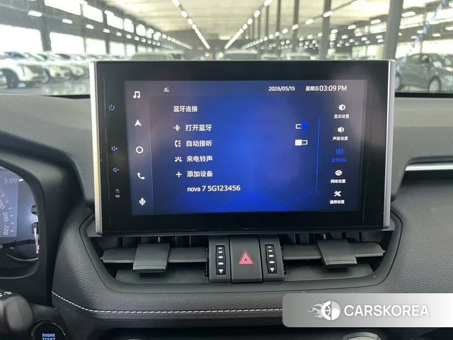 Toyota RAV4 Rongfang 2021 Белый из Китая, фото 5