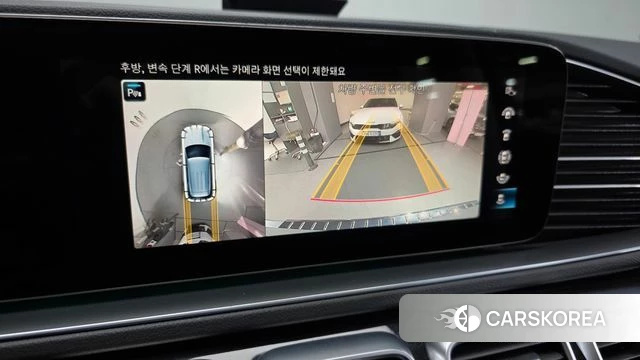 Mercedes-Benz GLE-Class W167 2023 Серебристо-серый из Кореи, фото 5