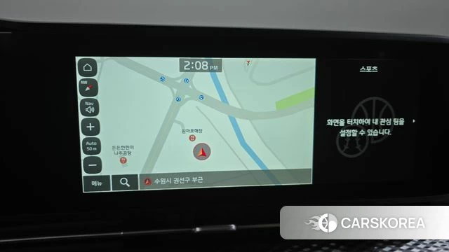 Kia Carnival 4th generation 2022 Белый из Кореи, фото 5