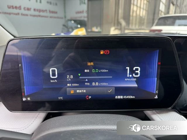 Chevrolet Cruze 2023 Красный из Китая, фото 5