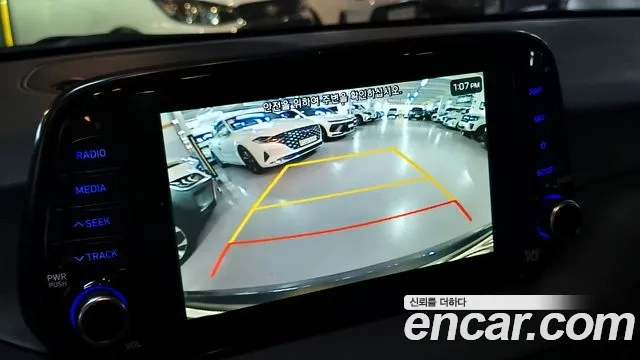 Hyundai All New Tucson 2019 Синий из Кореи, фото 5